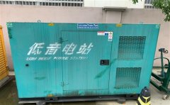 天全通州四建大波纹箱定制案例